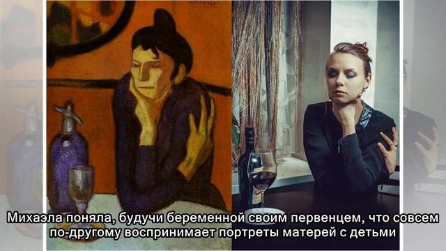 Материнство стирает культурные различия: трогательные портреты матерей со всего мира от Михаэлы Нор