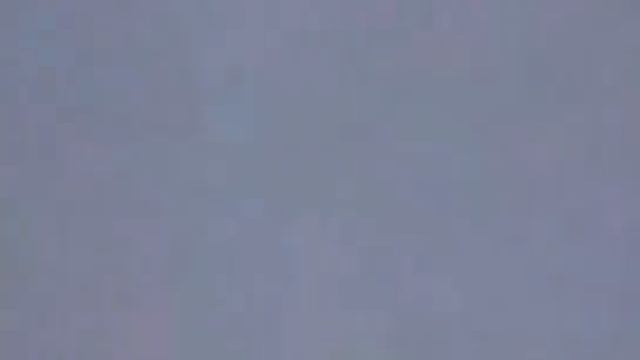 ufo 2006 year
