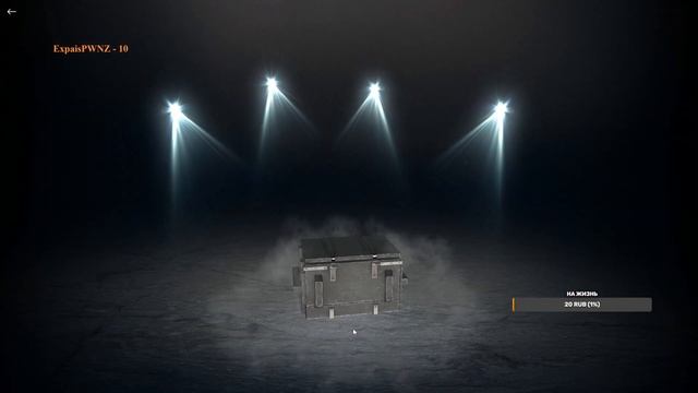 СЛИВ 20К ЗОЛОТА В "ПРОСТО КОСМОС" Tanks Blitz