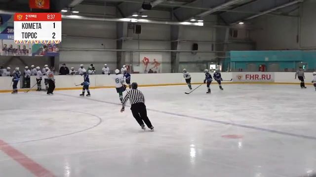 СШОР №1-КОМЕТА vs ТОРОС 2010 13.04.2024