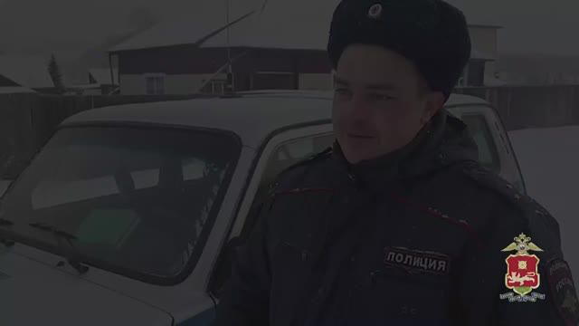 В городе Сорске в Хакасии участковый уполномоченный полиции спас школьника от своры бродячих собак