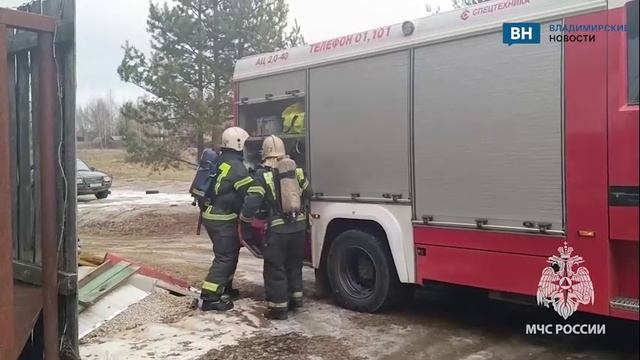 Во Владимирской области частный дом вспыхнул из-за детского любопытства