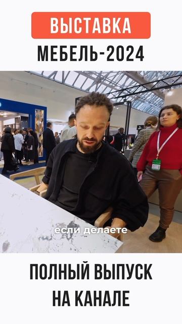 Косяк с барным стулом и островом! Стул не заезжает под столешницу.