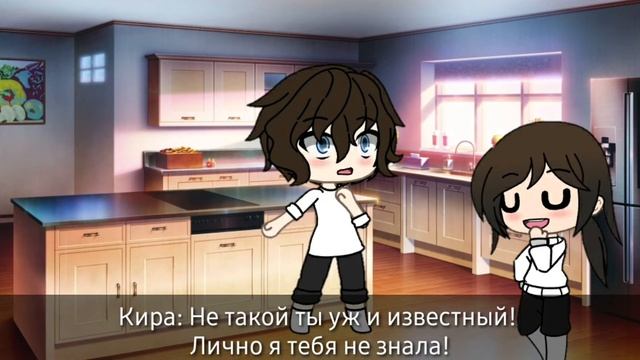 Новогодний мини-фильм "Разве Новогоднее чудо существует?.." || Gacha life🌌