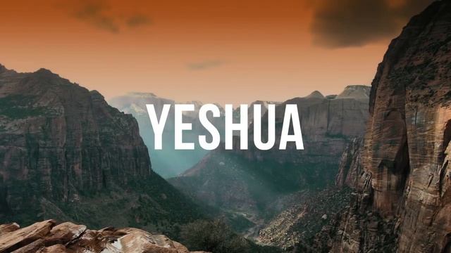 Пропитка - Yeshua / В Его присутствии / Погружение на глубину