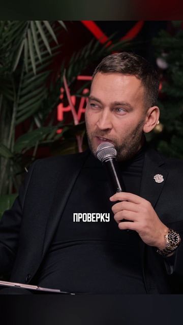 Как масштабироваться в коммерческой недвижимости?