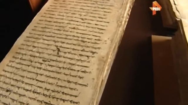 Секретные территории  Ложная история 10 10 2015 HD
