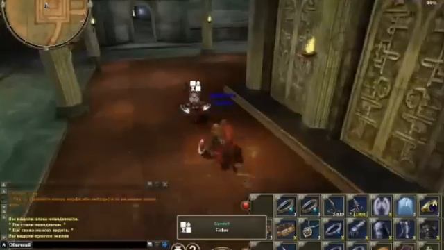 R2 Online — Running War by Tarantyl [Dragonel]