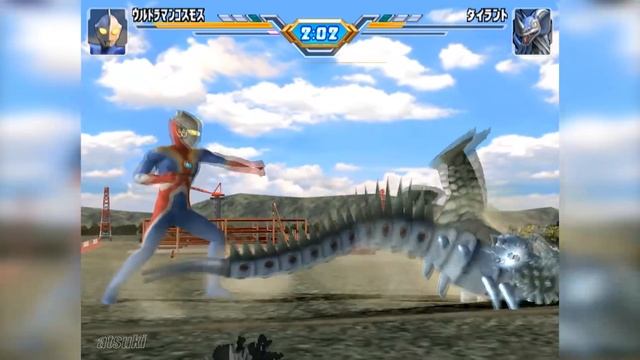 Ultraman FE3 - Battle Mode Part 38 - Ultraman Cosmos ( Eclipse Mode ) 1080p HD 60fps