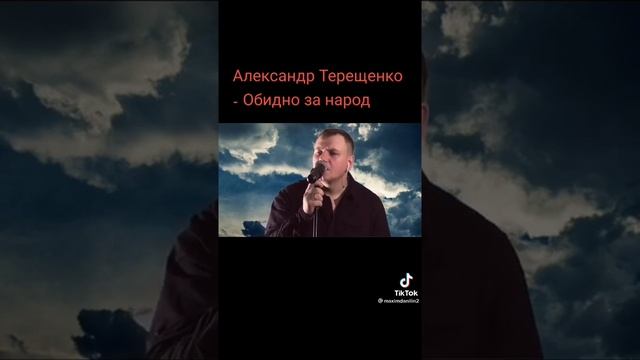 4 декабря 2021 г.