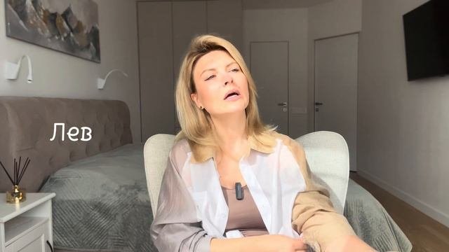 Что принесет нам солнечное ЗАТМЕНИЕ?☀️