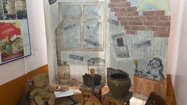 "Лига Добра"