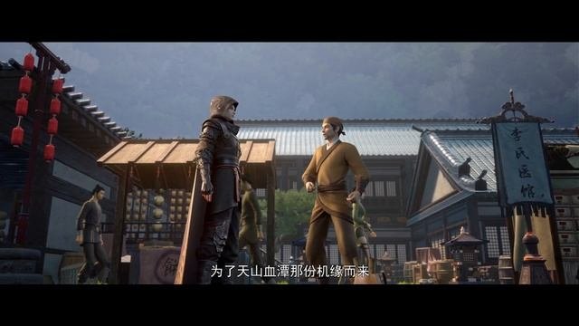 📍费天坐不住追杀萧炎偶遇萧炎被当头一棒！萧炎修炼三千雷动逃离！|斗破苍穹年番Battle Through The Heavens|Chinese Animation Donghua