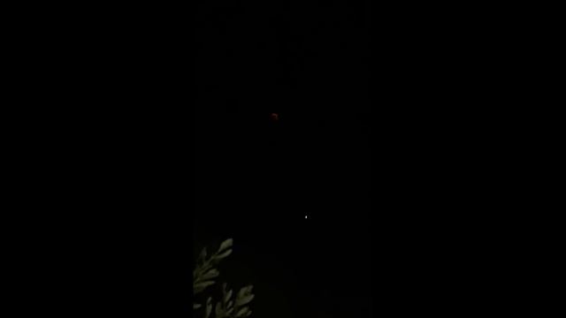 Затмение луны...