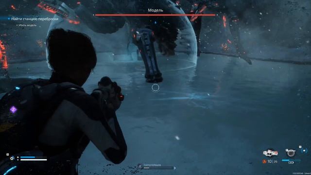 МОДЕЛЬ №5 Scars Above