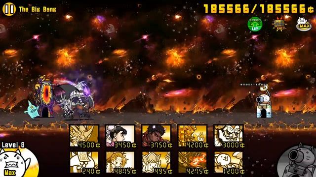 the battle cat [boss cats of the Cosmos chapter 1-3]