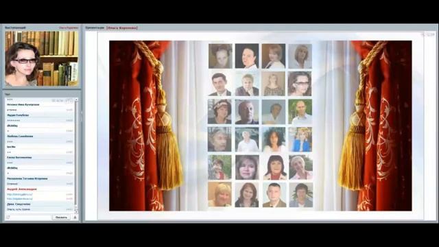 Выпускной Центр Равновесия - Ольга Королева