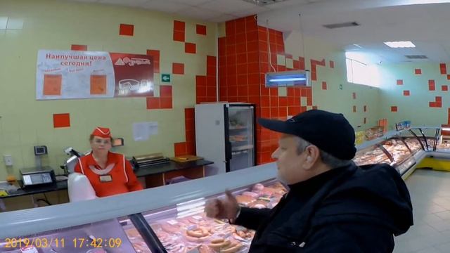 Алушта  цены в Фуршете 11 03 19
