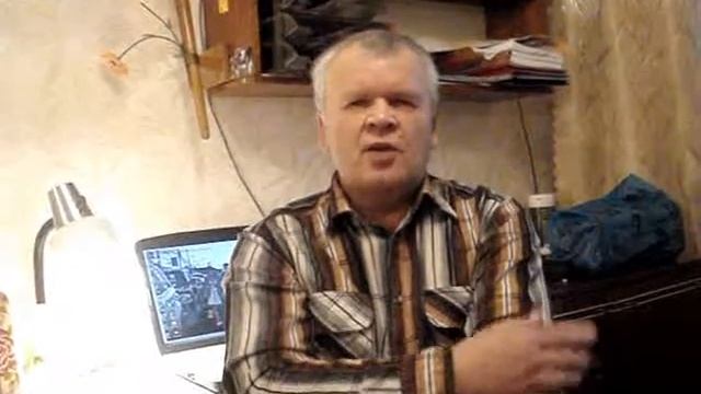 Эмиграция человека по планете (Emigration person on the planet)