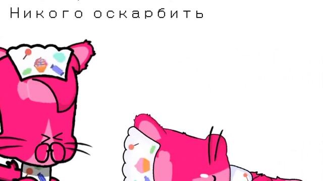 ленивое видео (автор не хотел оскорбить)