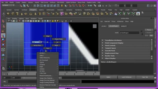 KSI Jupiter 7 - Maya 2014 - How to Model over an image : Quick Video