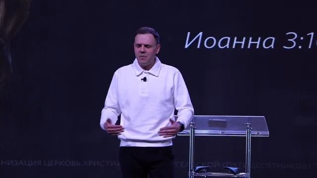 Пасхальное Богослужение  2024