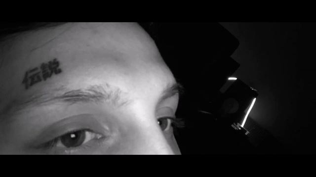 Mull3 - Не одна