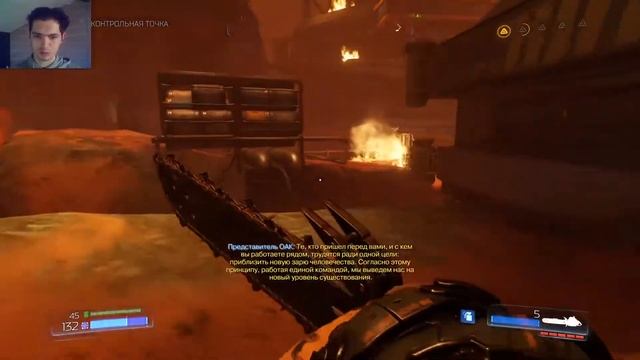 СНОВА АГРЕССИЯ НА МАРСЕ ★ DOOM #6