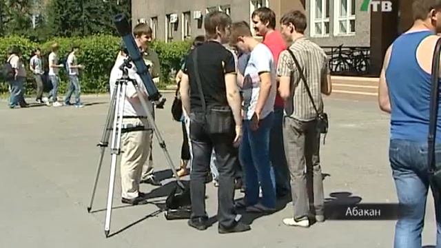Прохождение Венеры по Солнцу