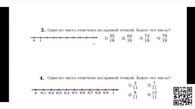 Задание №7 fn