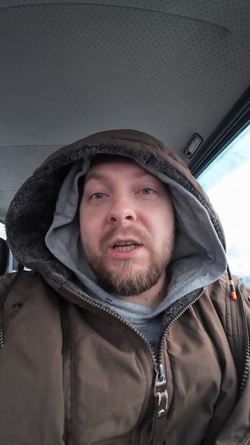 Все по плану