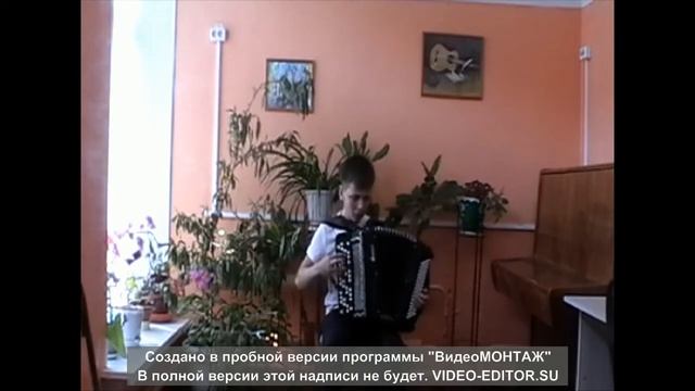 129 Панчишкин Адам  Эстрадный вальс г  Борисоглебск
