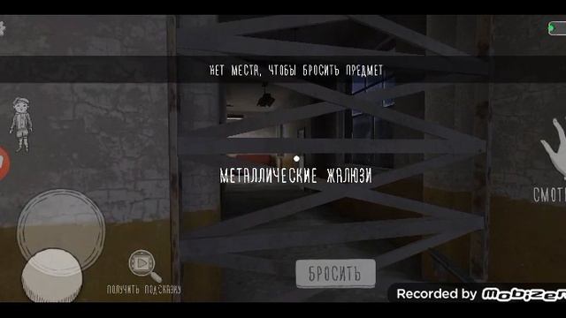 играю в злую монахиню на нормоле