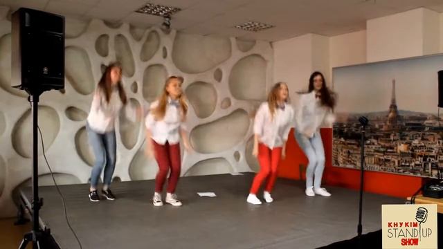 Інтро