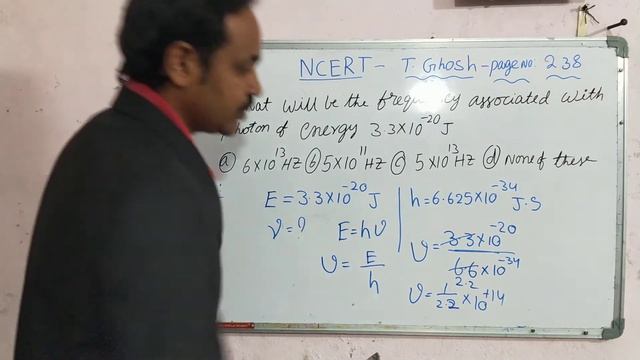 NEET Physics | Dr.Raheem Ahmed | Photon Class 2 |D.C.Pandey solutions | NCERT Phy(Obj) | T. Ghosh
