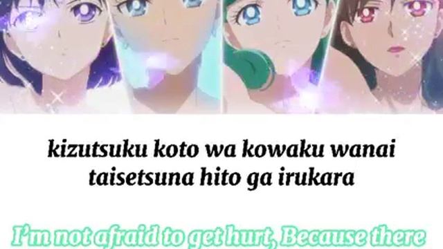 Sailor Uranus, Sailor Neptune, Sailor Pluto & Sailor Saturn: Outers Senshi - Astral Mission