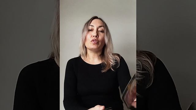 Что вам хотят сказать