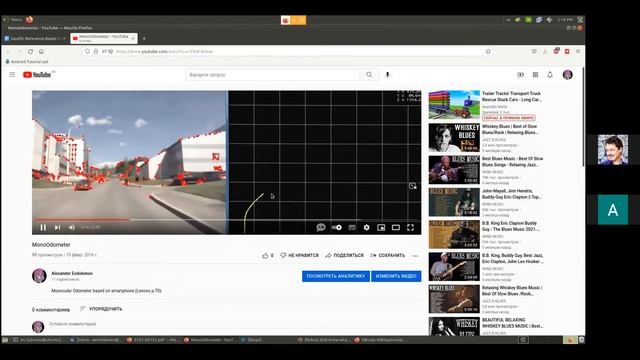 Обзор GeoFill: Reference-Based Image Inpainting of Scenes with Complex Geometry ч.1| А. Евдокимов