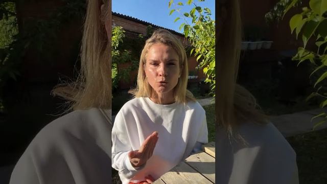УПРАВЛЯЙ ЭНЕРГИЕЙ ЧЕРЕЗ ВНИМАНИЕ. Практика.
