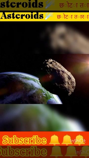 Interesting Facts About Asteroid #shorts #shortsvideo #youtubeshorts