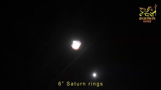 6  Saturn rings