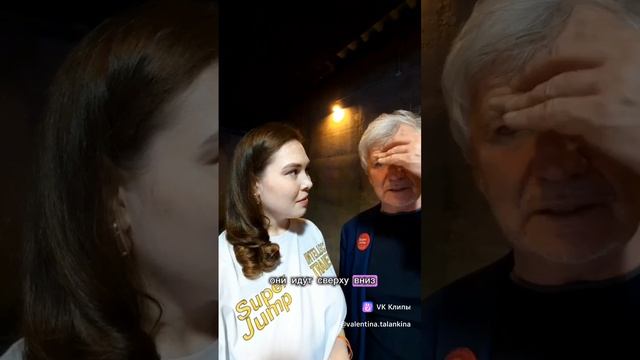 Виктор Одинцов. Отличие ЧУВСТВ от ЭМОЦИЙ.
