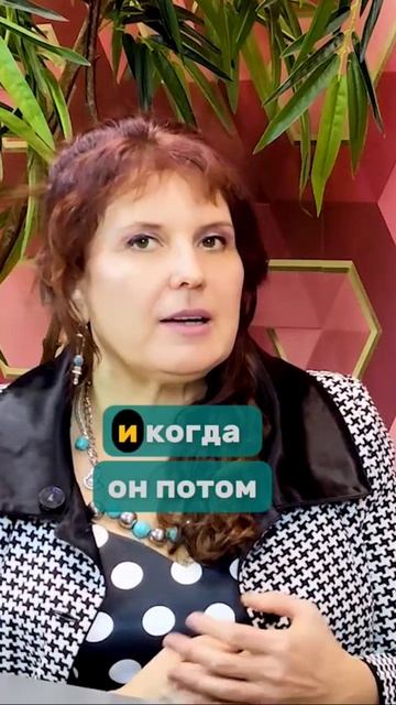 Финансовая яма Православный психолог #киржанова #счастье #православныйпсихолог #саморазвитие #знание