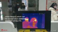 Saturn Pyro - Ulirvision Thermal Monitoring System