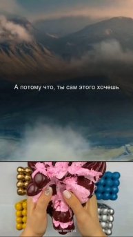 Посвящай каждый день по несколько минут тому, что двигает тебя вперёд!