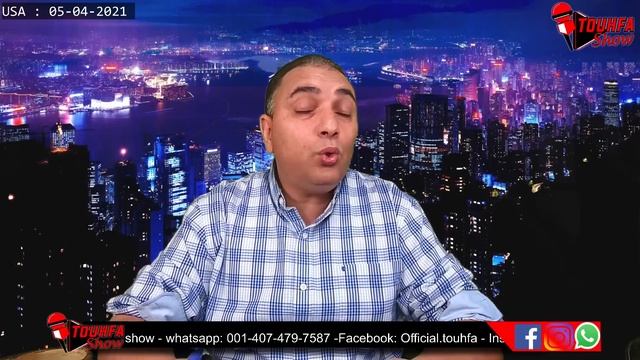 تحفة + ندى حسي و الاستحمار + المديمي و العفو الملكي + بوعشرين و وسيعات + عمر الراضي و الريسوني