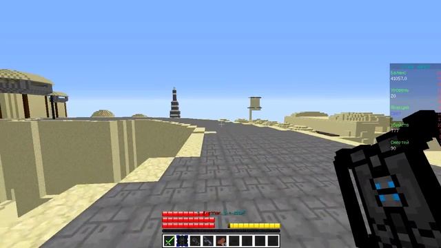 Сервер JediCraft ( Сервер переехал CCЬIЛКА в описание )