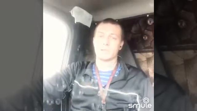 Брату