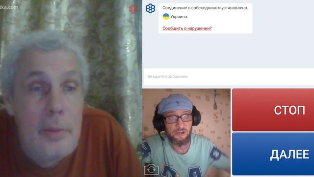 Как Мы должны Путина свергать.? А главное зачем?