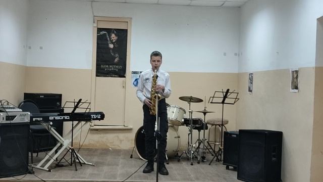Д. Эппель "Давай станцуем твист"
